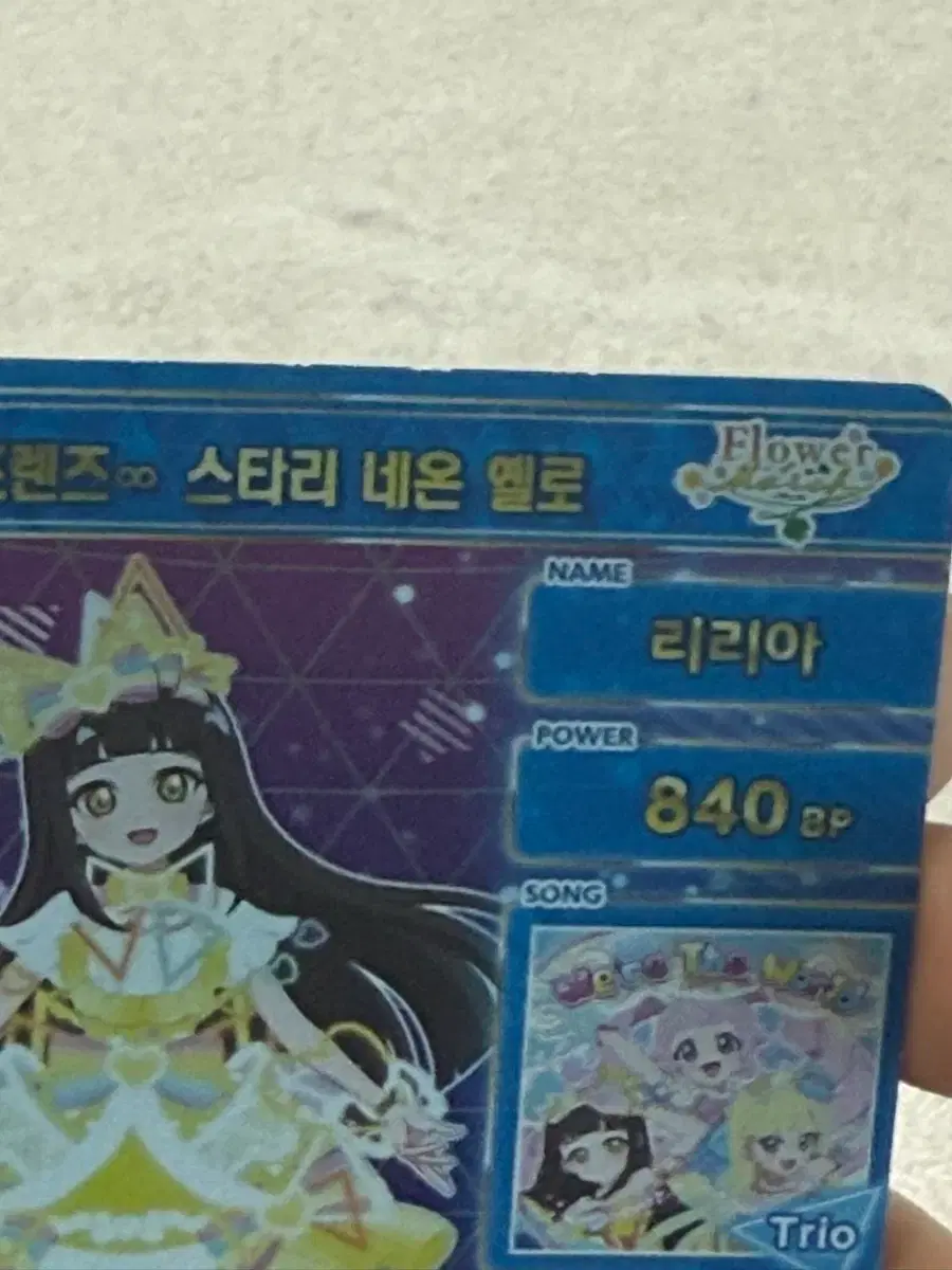 thumbnail-9
